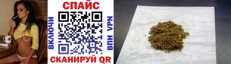 где купить наркоту  мориарти какой сайт  БУТИРАТ Butirat  Пермь 