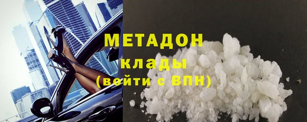 mdpv Горно-Алтайск