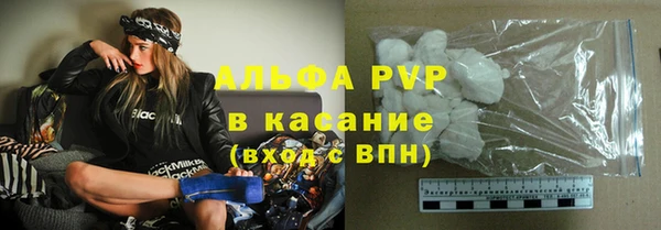 mdpv Горно-Алтайск