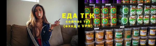 кокс Вяземский