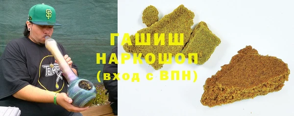 дистиллят марихуана Вязники