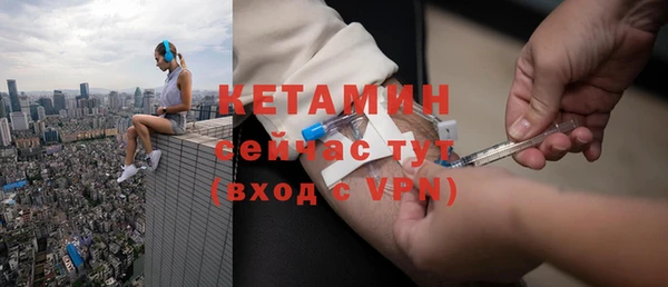 дистиллят марихуана Вязники