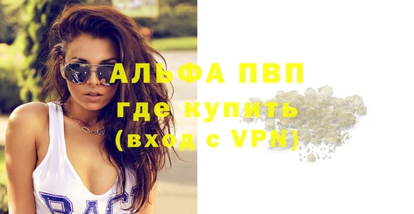 дистиллят марихуана Вязники