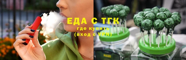 кокс Вяземский