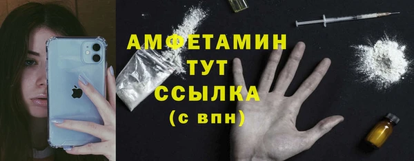 mdpv Горно-Алтайск