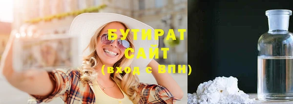 mdpv Горно-Алтайск