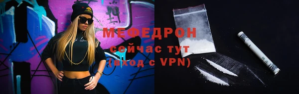 дистиллят марихуана Вязники