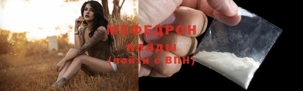 дистиллят марихуана Вязники