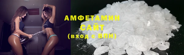 дистиллят марихуана Вязники