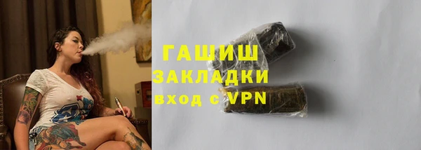 mdpv Горно-Алтайск