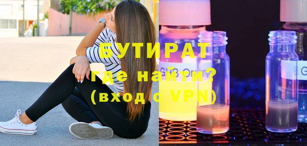 дистиллят марихуана Вязники