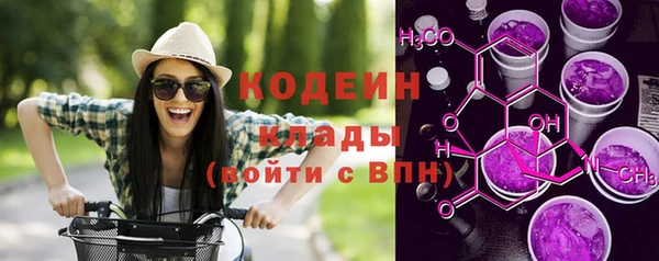 мефедрон мука Вязьма