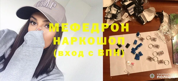 кокс Вяземский