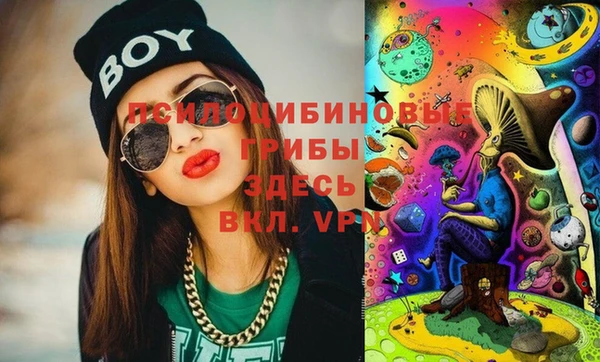 мефедрон мука Вязьма
