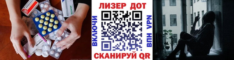 даркнет формула  блэк спрут онион  Пермь  Лсд 25 экстази ecstasy 