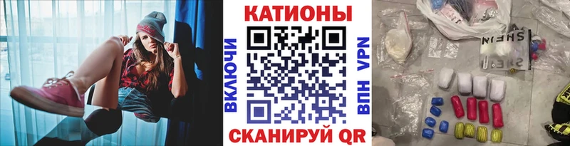KRAKEN онион  Пермь  Меф мяу мяу 